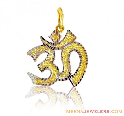 22k Rhodium OM Pendant ( Om Pendants )