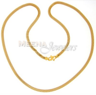 22 Kt Gold Chain ( Plain Gold Chains )