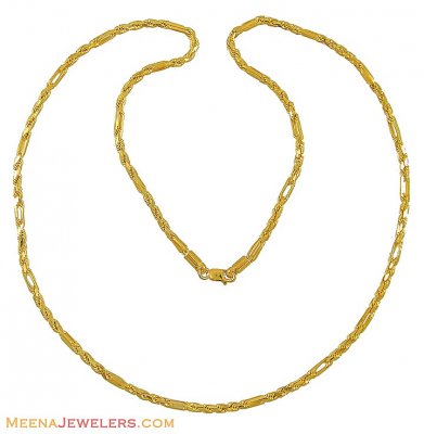 Gold Rope Chain (24 Inch) ( Plain Gold Chains )