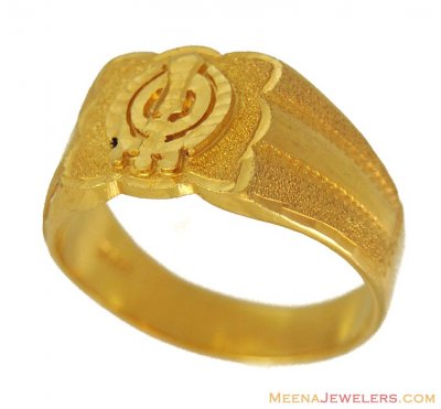 Religious Khanda Ring (22K Gold) ( Religious Rings )