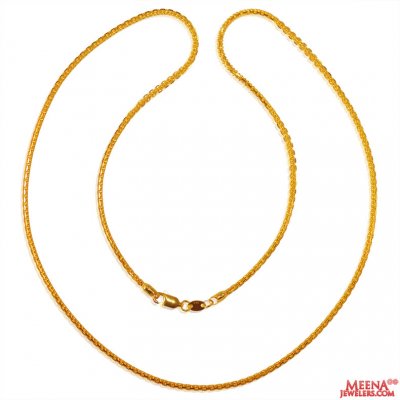 22kt Gold Chain 24 Inches ( Plain Gold Chains )