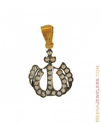 22Karat Allah Pendant ( Allah, Ali and Ayat Pendants )