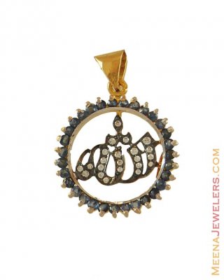 Gold Allah Pendant (22 Karat) ( Allah, Ali and Ayat Pendants )