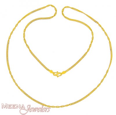 22Kt Gold Chain (18 Inch) ( Plain Gold Chains )