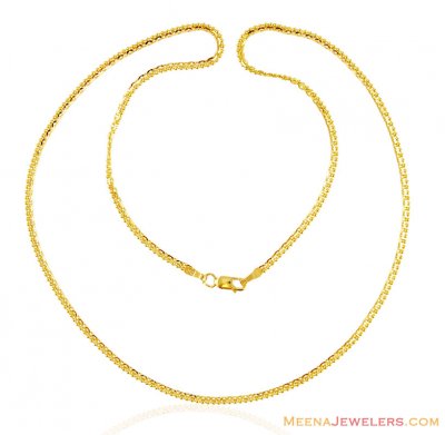 Gold Chain (18 Inch) ( Plain Gold Chains )