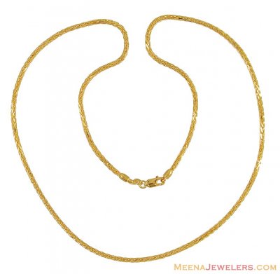 22K Gold Chain (22 Inches) ( Plain Gold Chains )