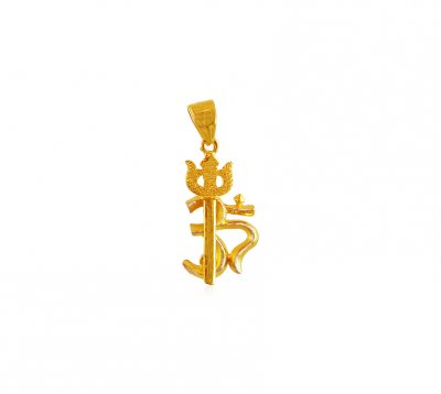 Om Pendant with Trishul ( Om Pendants )