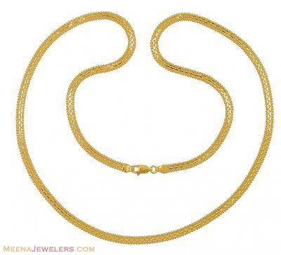 22K Gold Chain (24 inch) ( 22Kt Long Chains (Ladies) )