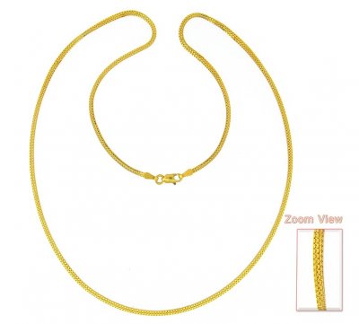 Gold Box Chain (20 Inch) ( Plain Gold Chains )