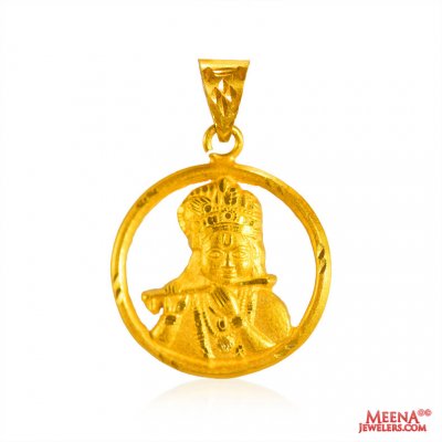 22 Kt Fancy Lord Krishna Pendant  ( Ganesh, Laxmi and other God Pendants )