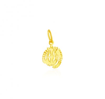 22K Gold Allah Pendant ( Allah, Ali and Ayat Pendants )