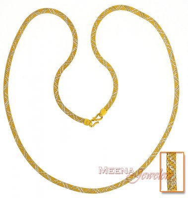 Gold 2 Tone Chain (20 Inch) ( Men`s Gold Chains )