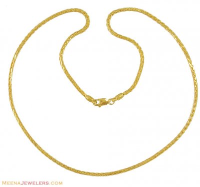 22k Yellow Gold Chain ( Plain Gold Chains )