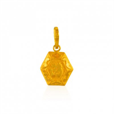 Holy OM Pendant 22 Karat Gold ( Om Pendants )