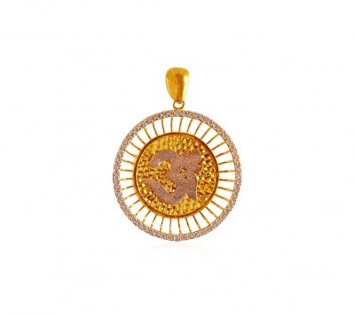 OM pendant (22k Gold) ( Om Pendants )