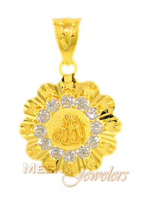 Allah Fancy Gold Pendant ( Allah, Ali and Ayat Pendants )