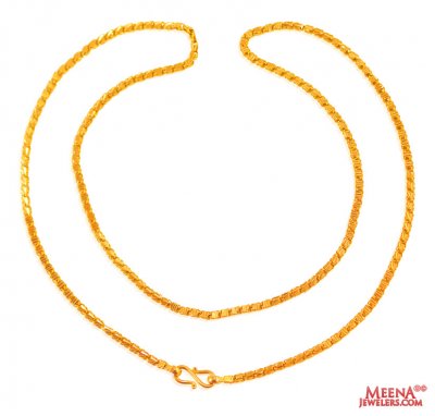 22 Kt Gold Chain (24 In) ( Men`s Gold Chains )