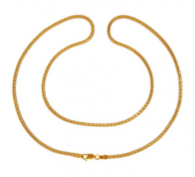 22Kt Gold Box Chain (22In) ( Plain Gold Chains )