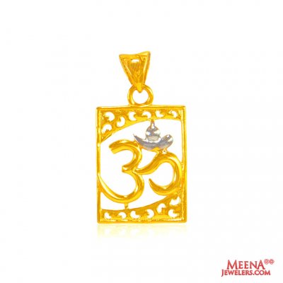 Gold OM Pendant ( Om Pendants )