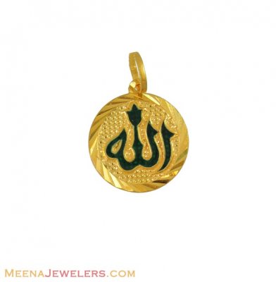 22K Gold Allah Pendant ( Allah, Ali and Ayat Pendants )