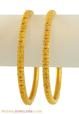 Indian Gold Bangles ( Gold Bangles )