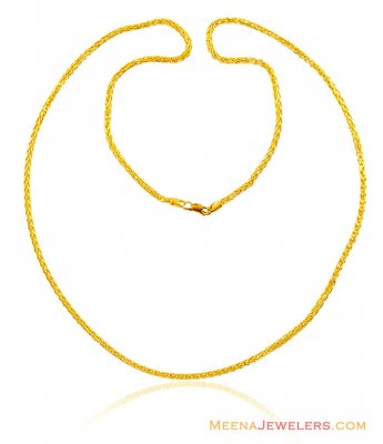 Gold Chain for Men 22K ( Plain Gold Chains )