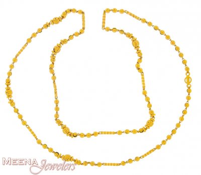 22Kt Gold Long Chain (26 inch) ( 22Kt Long Chains (Ladies) )