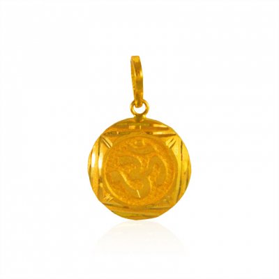 22kt OM Gold  Pendant  ( Om Pendants )