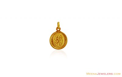 22k Gold Holy Shree Pendant ( Ganesh, Laxmi and other God Pendants )