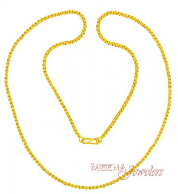 22K Gold Chain (24 Inch) ( Men`s Gold Chains )
