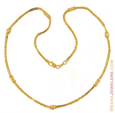 22Kt Gold Fancy Discovery Chain ( 22Kt Gold Fancy Chains )