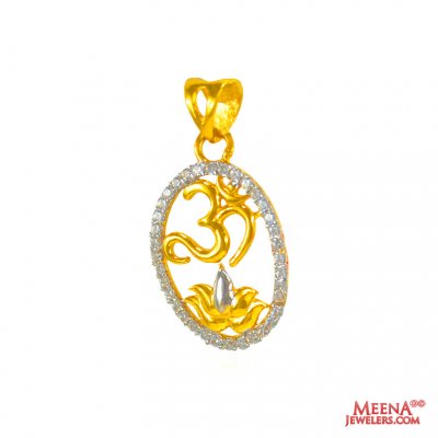 22 Kt Gold Om Pendant ( Om Pendants )