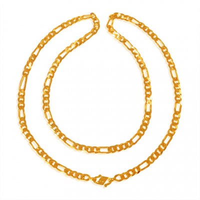 22 Kt Gold Chain ( Men`s Gold Chains )