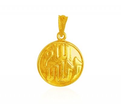 22K Designer Allah Pendant ( Allah, Ali and Ayat Pendants )