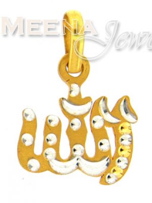 22 Kt Gold Allah Pendant ( Allah, Ali and Ayat Pendants )