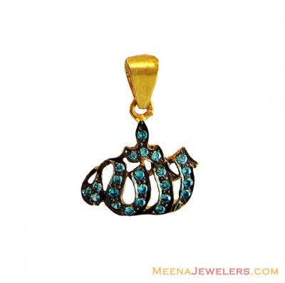 22K Cz Studded Allah Pendant ( Allah, Ali and Ayat Pendants )