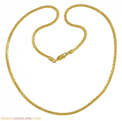Gol Round Foxtail Chain (16 Inches) ( Plain Gold Chains )