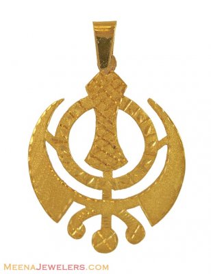 Gold Khanda Pendant (Extra Large) ( Khanda Pendants )