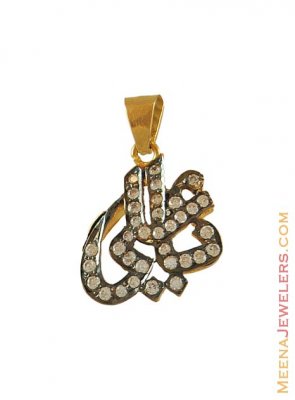 22Kt Ya Ali Pendant ( Allah, Ali and Ayat Pendants )