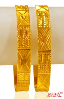 22kt Gold  Bangles (2 Pcs) ( Gold Bangles )