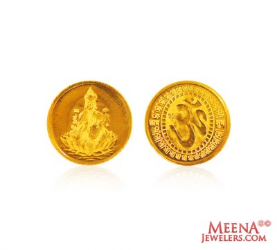 22k Gold Laxmi Coin ( Ganesh, Laxmi and other God Pendants )