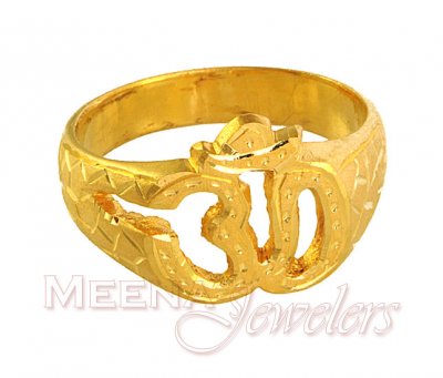 22Kt Gold OM Ring ( Religious Rings )