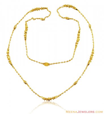 22k Fancy Balls Gold Chain ( 22Kt Gold Fancy Chains )