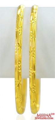 22Karat Gold Machine Bangles( 2pcs) ( Gold Bangles )