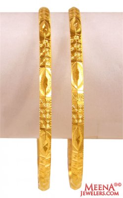 22KT Gold Machine Bangles (2 Pc) ( Gold Bangles )