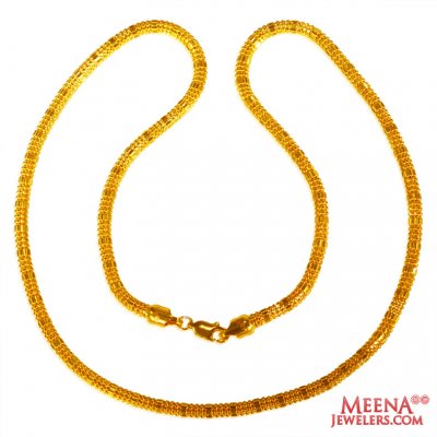 22K Yellow Gold Chain ( Plain Gold Chains )