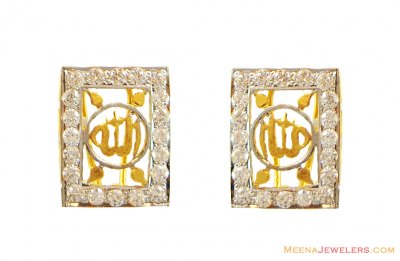 22K 2 Tone CZ Allah Earrings  ( Clip On Earrings )