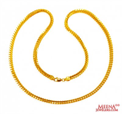 22K Gold Fox Chain (22 Inches) ( Plain Gold Chains )