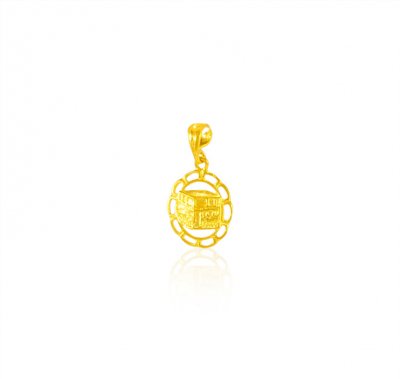 22Karat Gold Kaba Pendant ( Allah, Ali and Ayat Pendants )