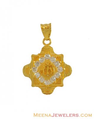 22k Allah Pendant with CZ ( Allah, Ali and Ayat Pendants )